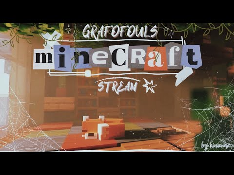 Видео: Приватный Сервер Minecraft 1.21.9 (Ванильный Стрим #5) 1/2