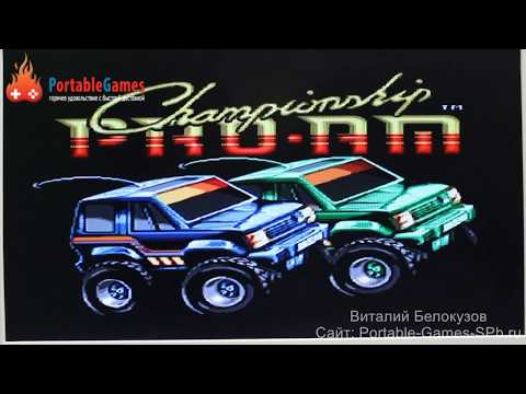 Видео: Hamy 2 - обзор приставки