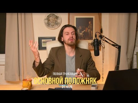 Видео: У нас открывается шухлядка