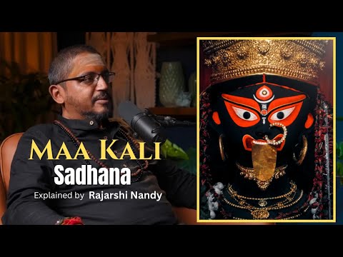 Видео: Садхана Маа Кали в простом исполнении: единственное видео, которое вам нужно – полное руководство...