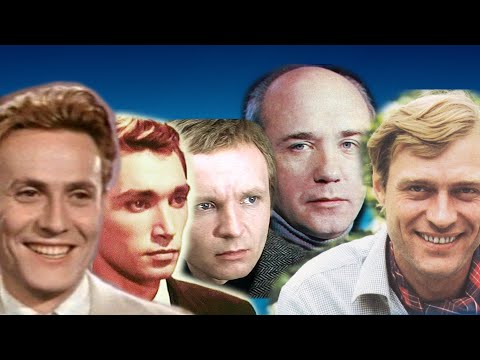 Видео: Актеры советского кино, женившиеся один раз и навсегда. Часть 1.