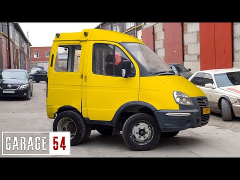 Видео: ПЕРВАЯ в МИРЕ ГАЗЕЛЬ-КОРОТЫШ