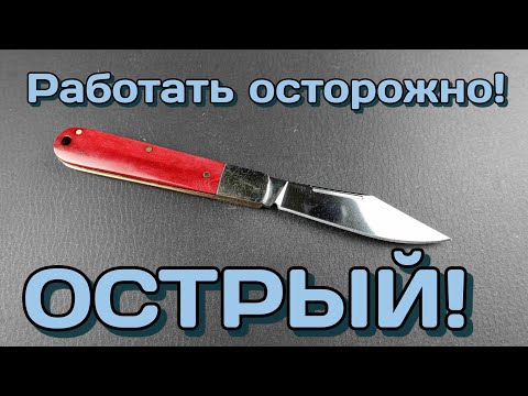 Видео: Крутой перец! Kershaw Culpepper