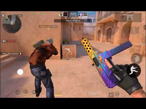 Видео: Играю с тимуром в союзи и в дуэль 2 на 2