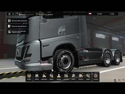Видео: Вожу грузы в ETS2. Всем буду очень рад! Пишите Ваши предпочтения по поводу стрима.