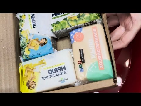 Видео: Мылим мыло "Стратегия"!🧼