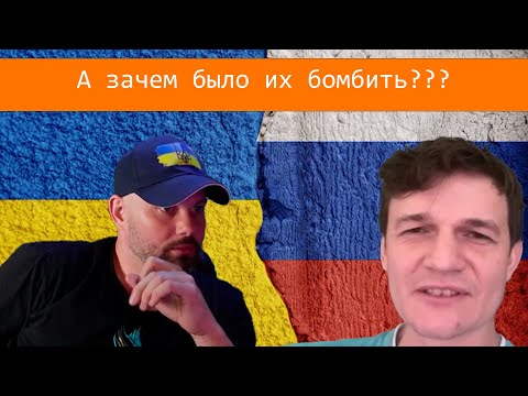 Видео: Интервью с Орком: Краткий курс по тому, как не быть в теме