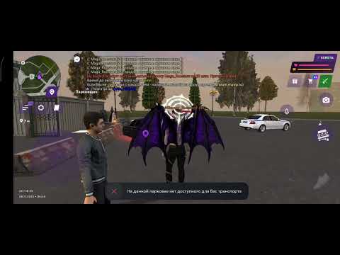 Видео: 8 ноября 2025 г.