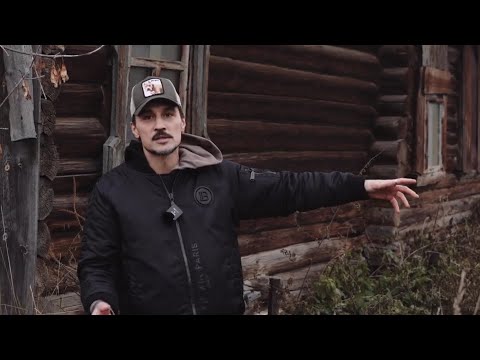 Видео: Дима Билан: Тёплые воспоминания о детстве - Дом дедушкин