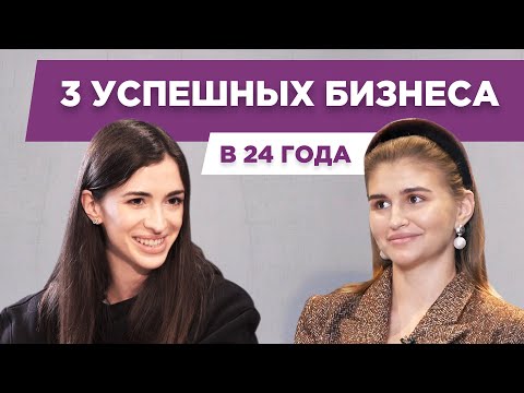 Видео: АНАСТАСИЯ МИРОНОВА: КАК ЗАРАБАТЫВАТЬ 10 МИЛЛИОНОВ РУБЛЕЙ В МЕСЯЦ