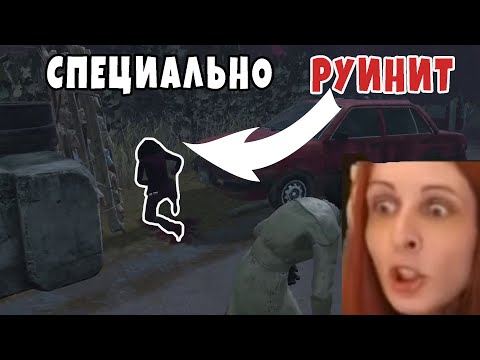 Видео: ОНИ СПЕЦИАЛЬНО ПОРТЯТ МНЕ ИГРУ??? | ЭПИЧНАЯ БИТВА ПРОТИВ РУИНИРОВ