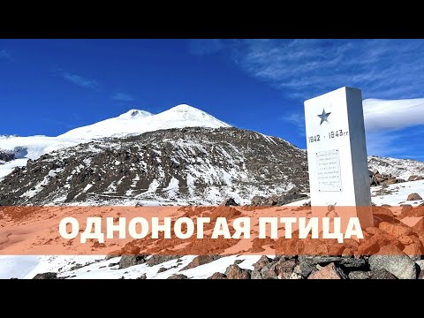 Видео: ПОТРЯСАЮЩИЙ ВИД НА ЭЛЬБРУС. Однодневная прогулка в ноябре к водопаду Девичьи косы и Пикету 105