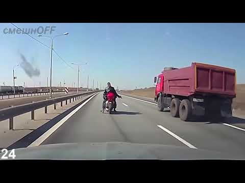 Видео: Дураки и дороги. Сборник безумных водителей #90