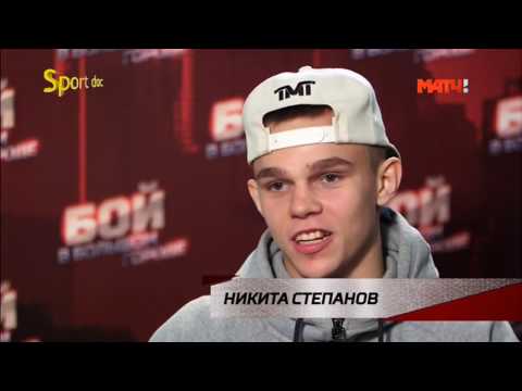 Видео: Бой в большом городе 4 серия  Fight in the big city part 4