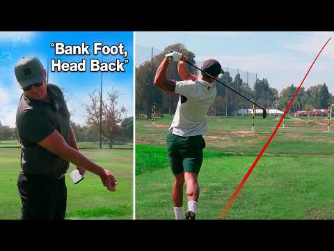 Видео: Я только что выучил новый прием, который сделал отмывание невероятно простым