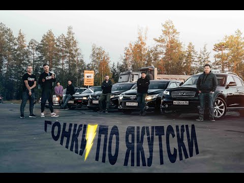 Видео: СПОР НА БЛОК ПИВА! Toyota soarer 2JZ vs mark SXE81 3 | Infinity FX35 VS Toyota Camry 3.5