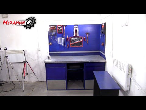 Видео: Почти бесплатное обустройство гаража из мусора и новая хитрость.