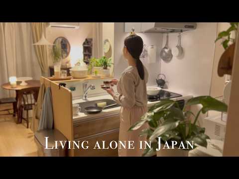 Видео: Как насладиться сельской жизнью в Японии | Одиночный отпуск