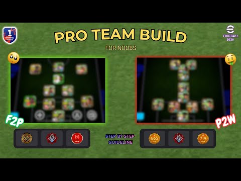 Видео: Почему вы постоянно проигрываете в киберфутболе 2026 года — и как это исправить ⚡