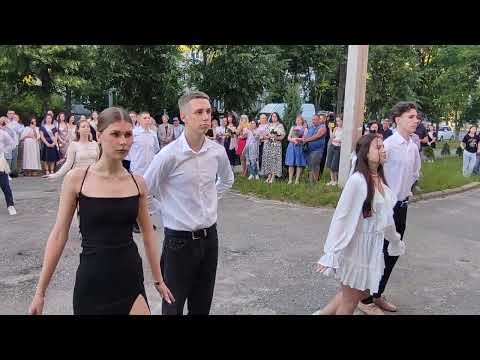 Видео: Випускний вечір — 2024.