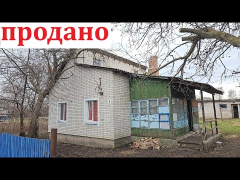 Видео: село "Недра" - будинки для переселенців з Чорнобиля