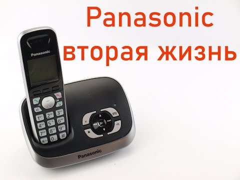 Видео: Ремонт кнопок домашнего радиотелефона Panasonic  (Вторая жизнь  домашнего телефона)