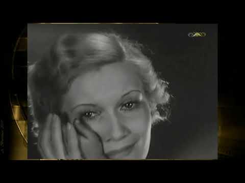 Видео: Любовь Орлова - Спи, мой мальчик