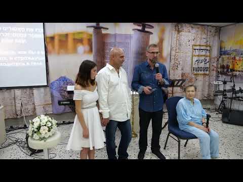 Видео: Благословение брака Виталия и Ани