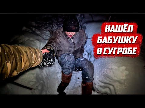 Видео: Не смог пройти мимо... | Орловская обл, Покровский р/н д.Внуково