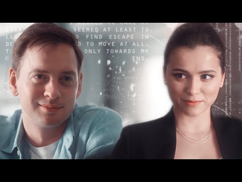 Видео: Ксюша & Юра || Только крепче держи