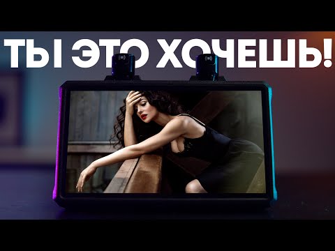 Видео: Hollyland Mars M1 Enhanced Обзор