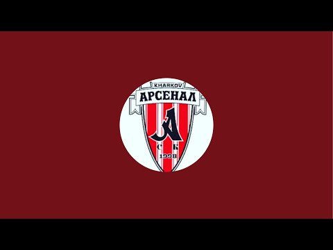 Видео: Арсенал Харків - КЗ ДЮСШ «ВІННЕРС ХОР» | U17 | 30.10.2025