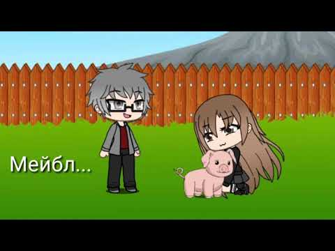 Видео: Гравити Фолз 3 сезон 2 серия.