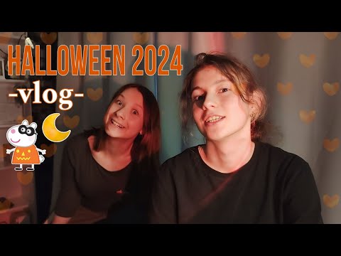 Видео: HALLOWEEN 2024 || осенний влог, хэллоуин, просмотр фильма с чаем