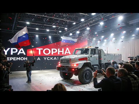 Видео: УРАЛ ТОРНАДО — НОВЫЙ РУССКИЙ ЗВЕРЬ НА КОЛЁСАХ! 🚛🇷🇺 ЭТО ПРОСТО ШОК! 🔥