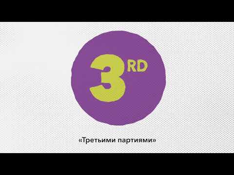 Видео: Кандидат от «третьей партии»