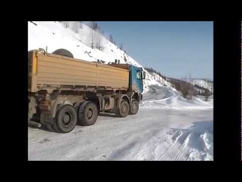 Видео: выезд на Колымскую трассу