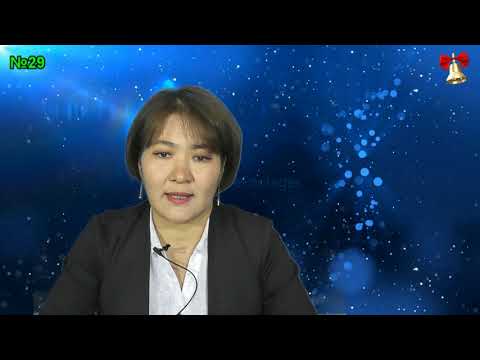 Видео: №29 М Нургазиев орто мектеби  2020 2021. Full HD