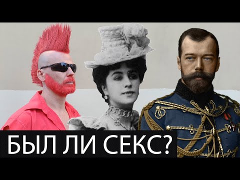 Видео: Где встречался Ники с Матильдой? Экскурсия "Романовы без соплей и Александр Блок"