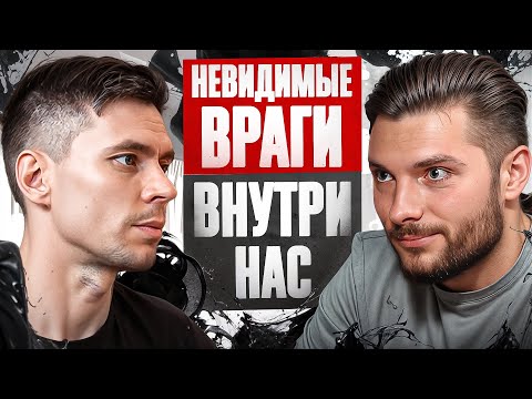Видео: Аллергия - наказание за комфорт! ТОП 1 причина аллергии, о которой НЕ знают 90% людей
