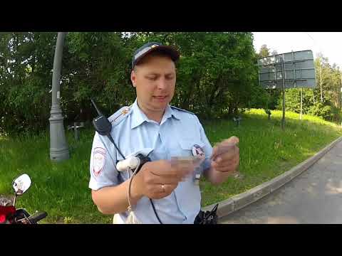Видео: Как ловят мотоциклистов/РАБОТА МОТО БАТА/ ДПС
