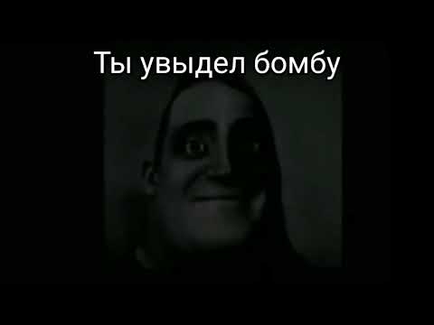 Видео: СтРаШнАя ИсТоРиЯ МиСтЕр ИсКлЮчИтЕлЬнЫй.