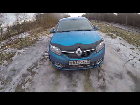 Видео: Вся правда о Логан 2 H4M(113 л.с.).Отзыв реального владельца, плюсы и минусы.