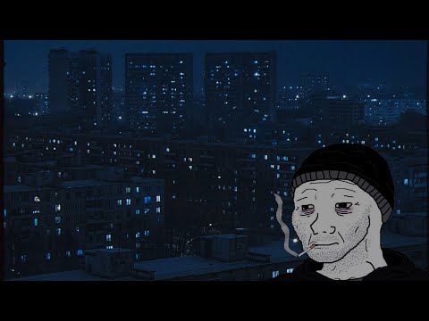 Видео: Кино - Атаман (Slowed + Reverb) [DoomerWave|Doomer music]
