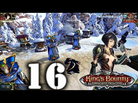 Видео: King’s Bounty Armored Princess Прохождение #16: Топор ветра и его хранители