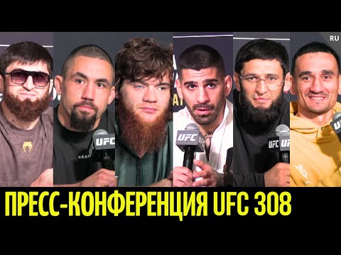 Видео: UFC 308: Чимаев, Уиттакер, Топурия, Холлоуэй, Анкалаев, Шара Буллет, Петросян...