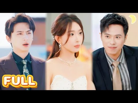 Видео: Сын королевы танцев — сын ее бывшего мужа.[JDDJ]