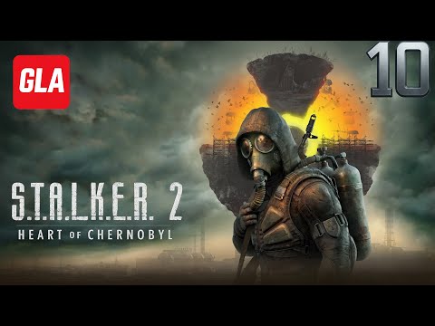 Видео: STALKER 2 — атмосферное прохождение | Полное погружение в Зону  #stalker2 #прохождение #атмосфера