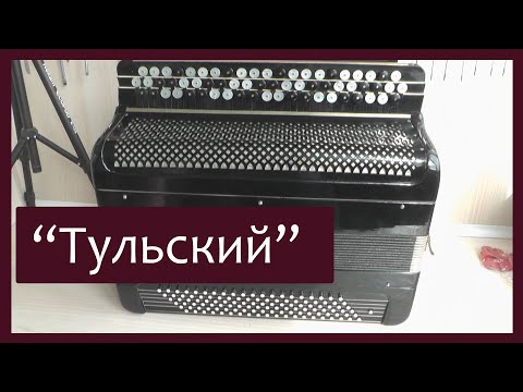Видео: Трудовые будни / Ремонт Баяна "Тульский Цельнопланочный"