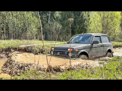 Видео: Нива Legend! Едем на 4х Нивах к Гремячему ключу. Часть 1